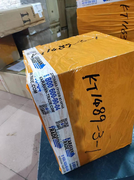 Силиконовая краска