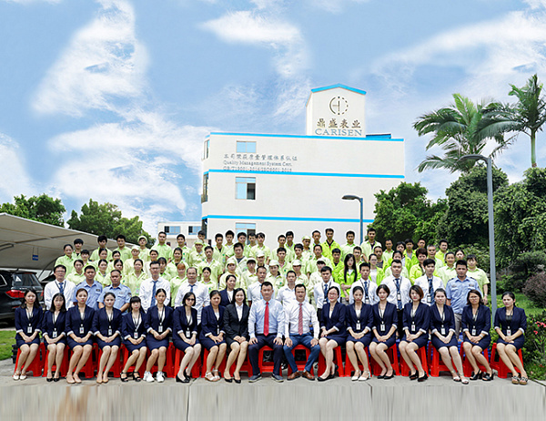 Carisen Industrial Co. Ltd.