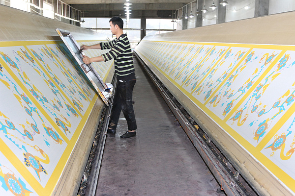 Hangzhoiu Huacuiyuan silk Co, Ltd