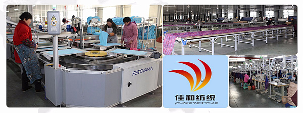 Hengshui Jiahe Textile Co., Ltd