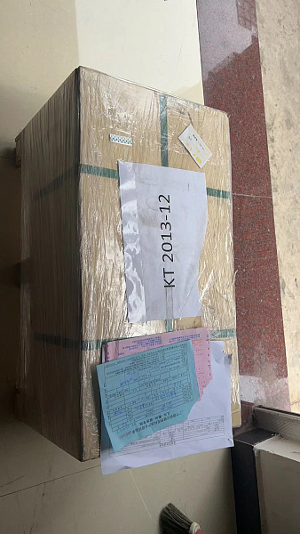 Тормозные диски