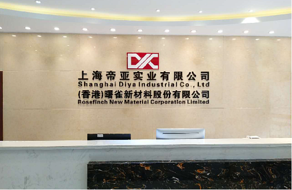 Shanghai Rosefinch Trading Co., Ltd.
