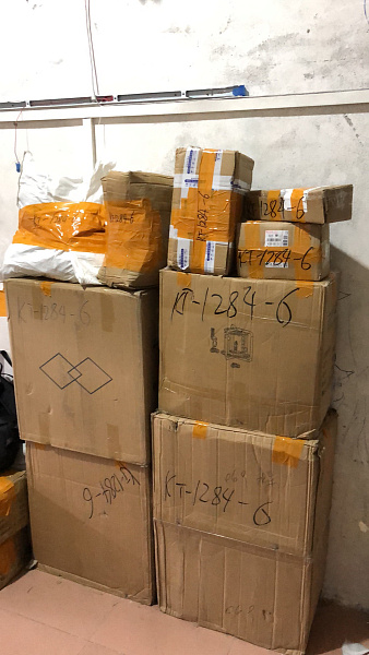 Садовые инструменты