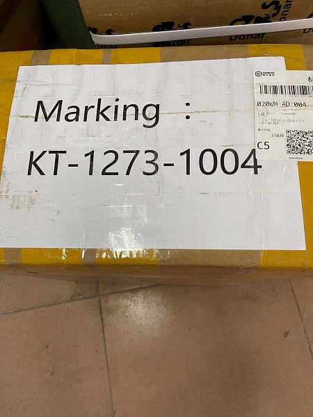 Оборудование для вендинговых аппаратов.