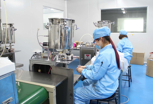 Newcharm Biotechnology (Guangzhou) Co., Ltd.