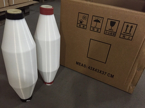 Wujiang Telong Chemical Fibre Company Limited