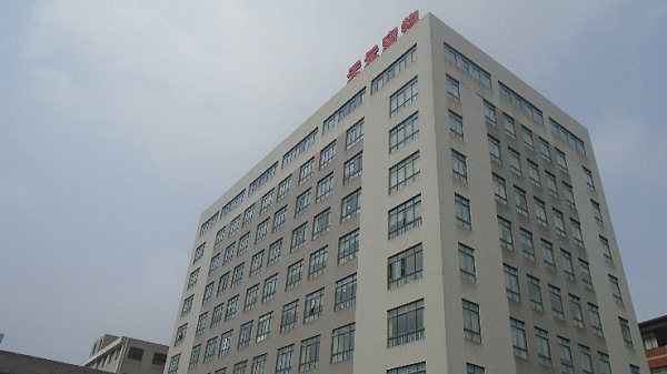 Hangzhou Tianyuan Pet Products Co., Ltd.