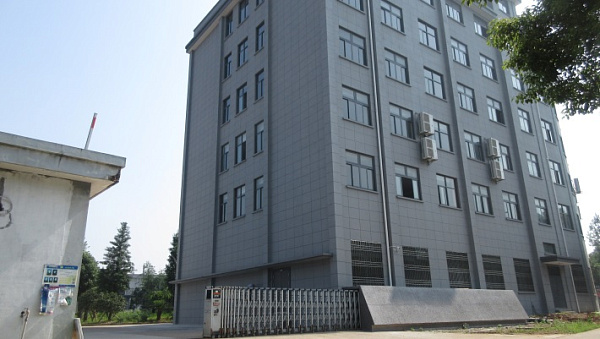 Zhejiang Kangleyou Leisure Products Co., Ltd