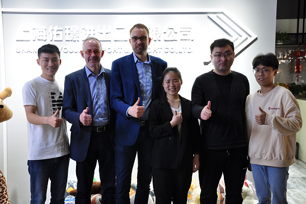 Shanghai Youjing Import & Export Co., Ltd.