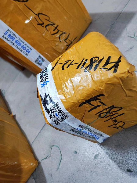 Твердотельные реле