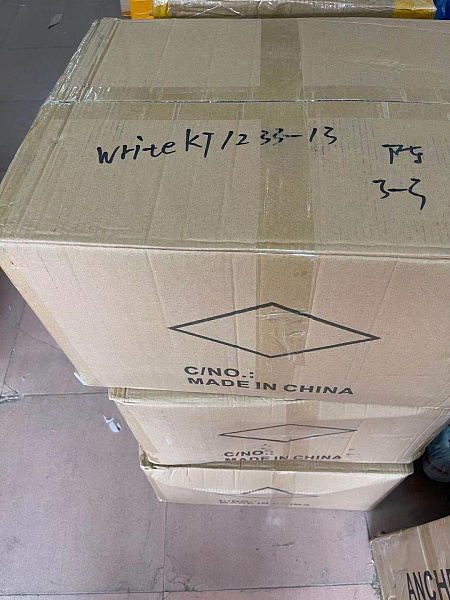 Диодная лента