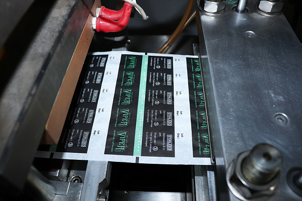 Yiwu Limem Tattoo Equipment Co., Ltd.