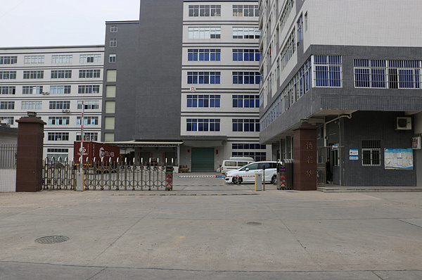 Senoha (GZ) Cosmetics Co., Limited