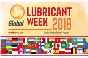 МЕЖДУНАРОДНАЯ ВЫСТАВКА СМАЗОЧНЫХ МАТЕРИАЛОВ И ТЕХНОЛОГИЙ, ГУАНЧЖОУ, КИТАЙ